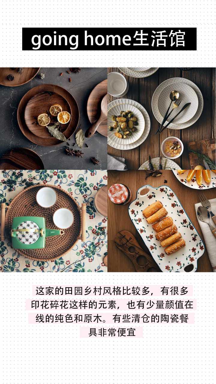 淘宝上有哪些神店,淘宝上有什么靠谱的专业店