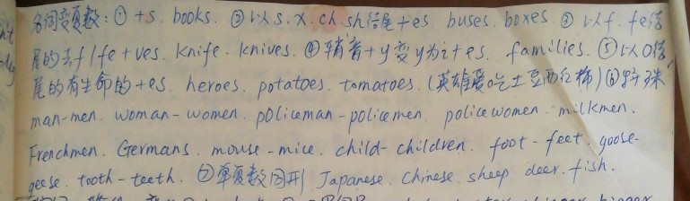 大家可能对网课有点什么误解,人人都讨厌的网课