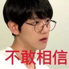 花了2万多买的包包,花两万多买的lv去当铺说是假的