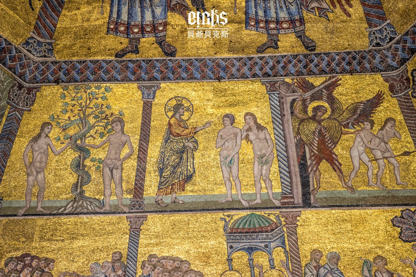 神曲中引导但丁游历地狱的是谁,但丁《神曲》地狱里最炽热的地方