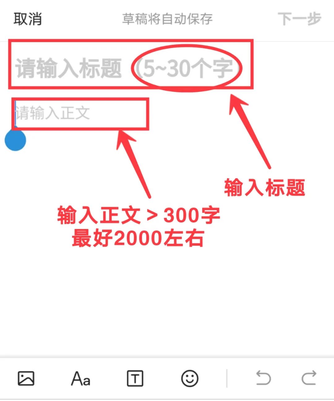 2022怎样用手机赚钱,如何用手机赚钱最靠谱的方法