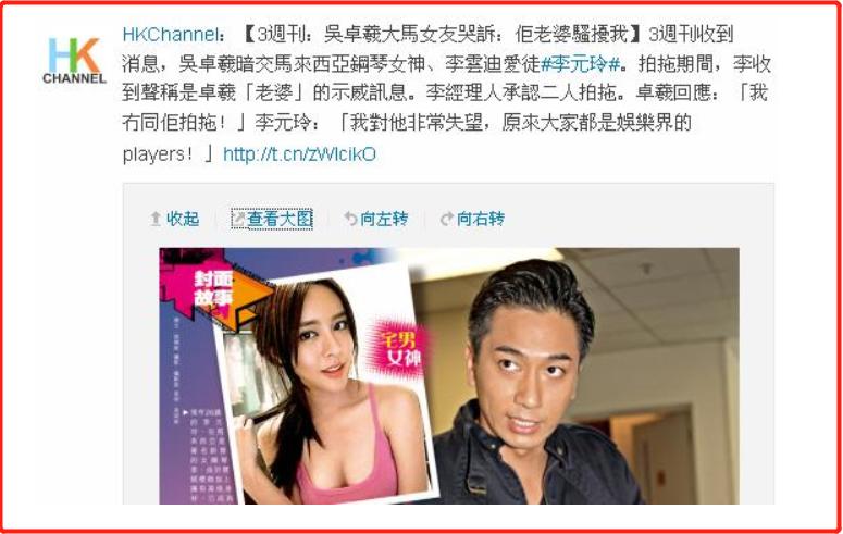 李云迪女徒弟简介,李云迪美女学生