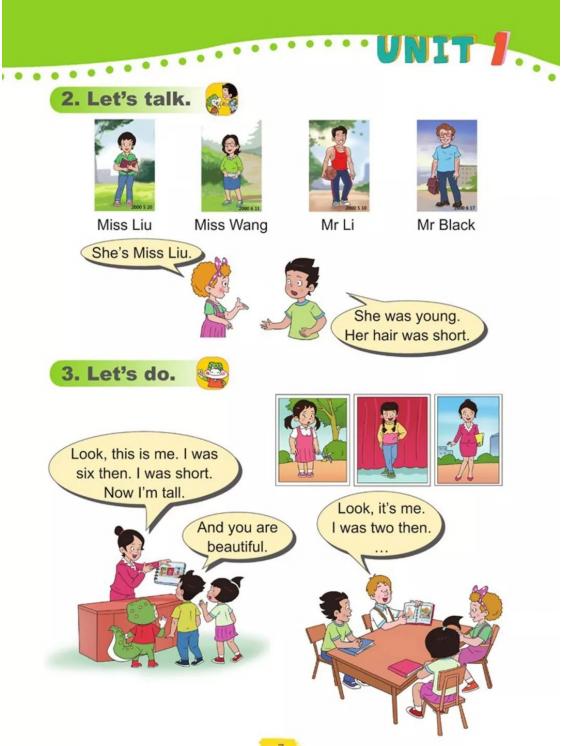 五四制鲁科版五年级下册英语单词,鲁科版五年级下册英语电子课本