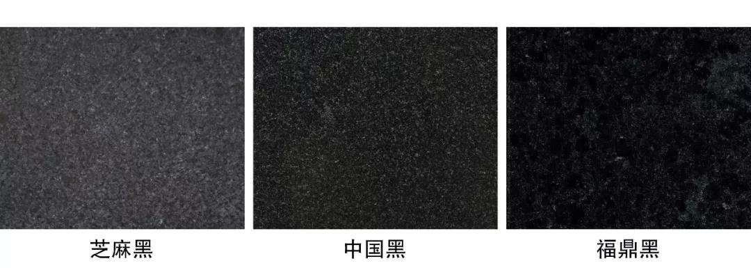 花岗岩介绍大全,花岗岩免费完整版