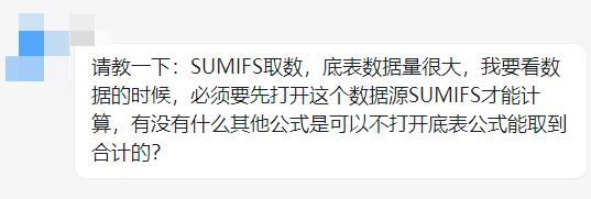 从零开始学sum函数,sum函数有几种