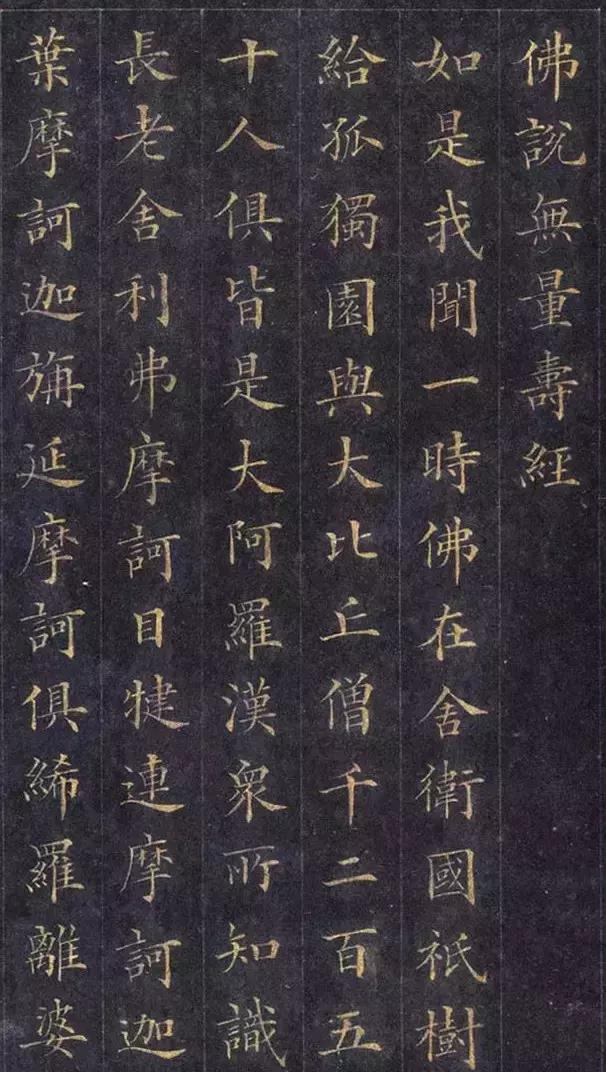 鏂囦汉涔︽埧鍚嶈仈,鏂囦汉涔︽埧鍚嶈仈娆ｈ祻