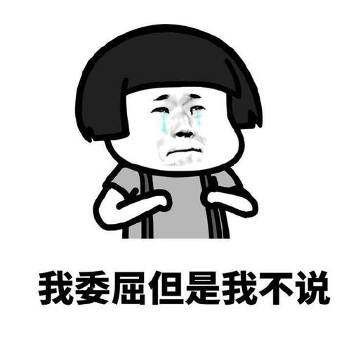 jm黑珍珠面膜三部曲怎么用,JM面膜测评