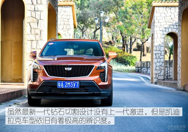 试驾凯迪拉克2022款xt4两驱豪华版,2021款凯迪拉克xt4豪华版试驾视频