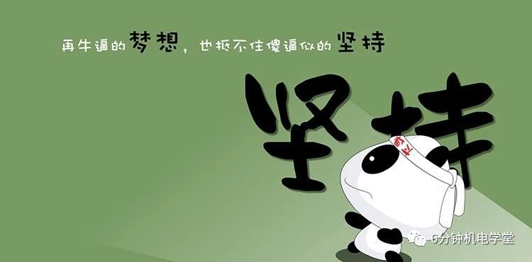 如果你还没拿到注册师证，点开就对了