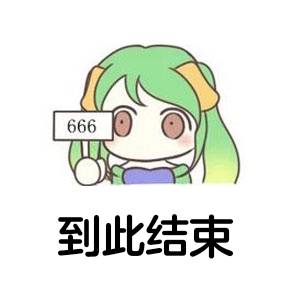 中国历史趣味竞猜,中国历史人物竞猜答案最新