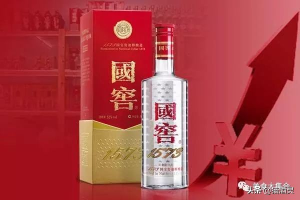 国窖157352度500ml浓香2009,国窖1573浓香38度2010版价格