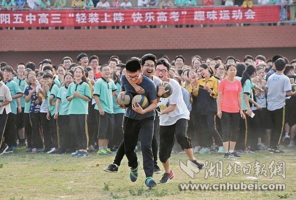 高考考前自我心理调适,高考怎么缓解考前压力