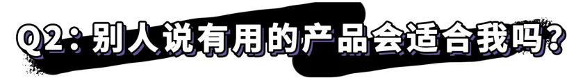 纯干货祛痘指南!低成本、见效快