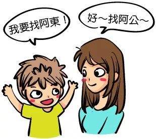 孩子K、G发不准，会影响以后说话吗？会，所以需要及早矫正