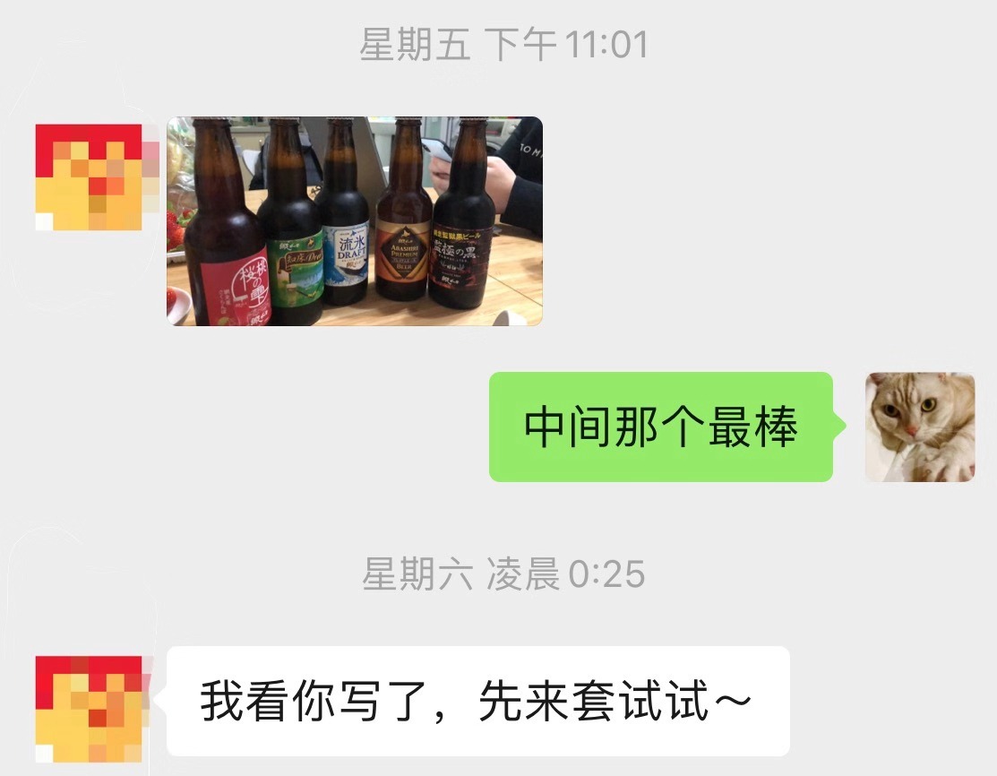 提高独居生活幸福感好物,独居提高幸福感的100件小事