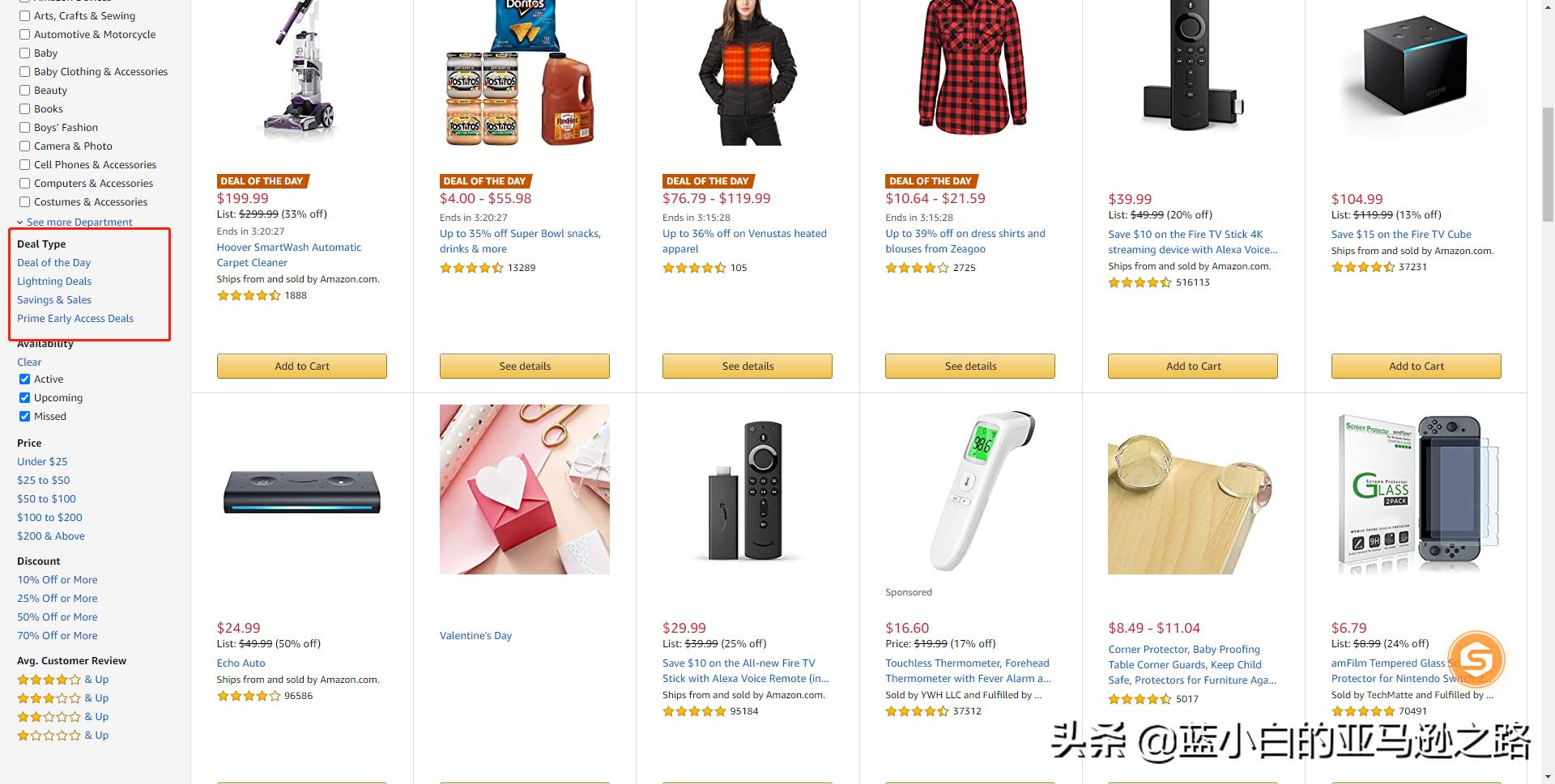 亚马逊如何选品打造爆款,亚马逊选品思路及方法老杨