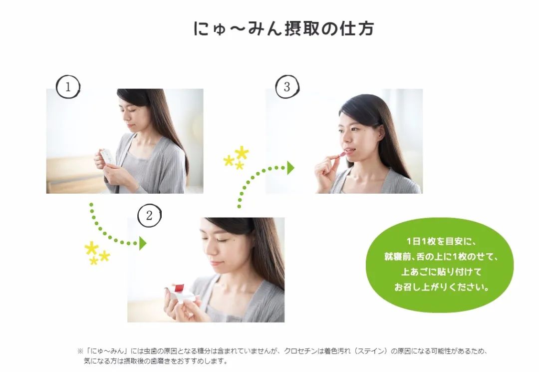 助眠神器30秒入睡推荐,睡前必备助眠神器