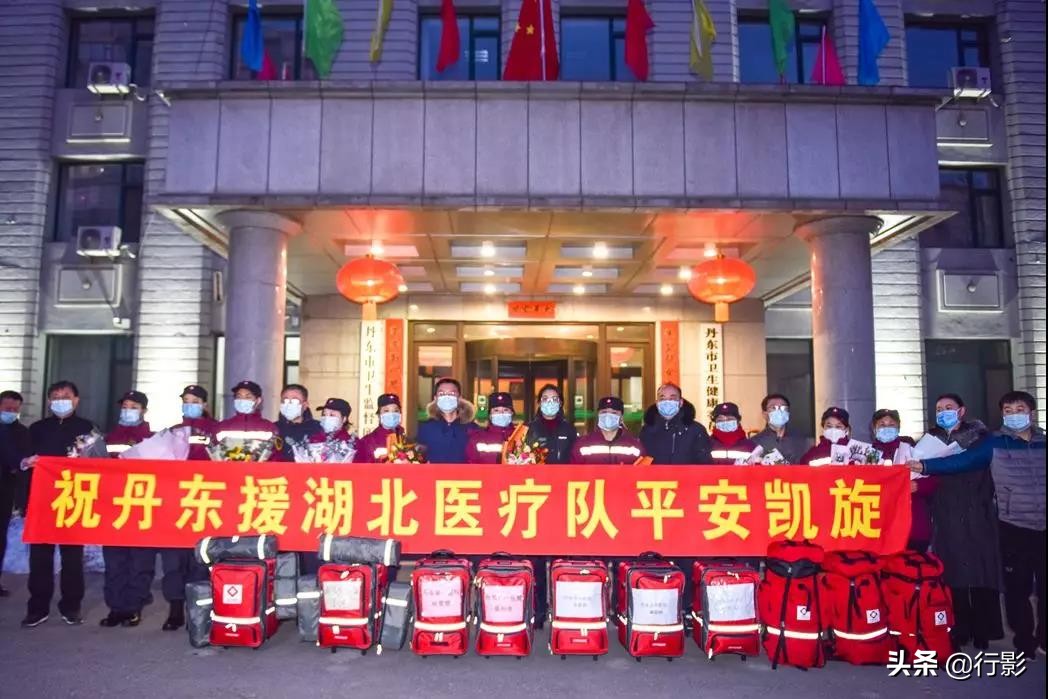 长子情怀不求热搜，默默奉献支援湖北的辽宁老大哥