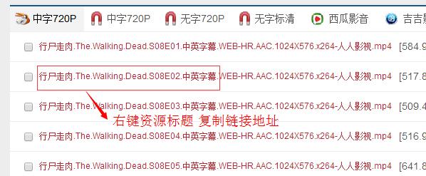 百度网盘修复方法大全,百度网盘下载停止不动怎么办