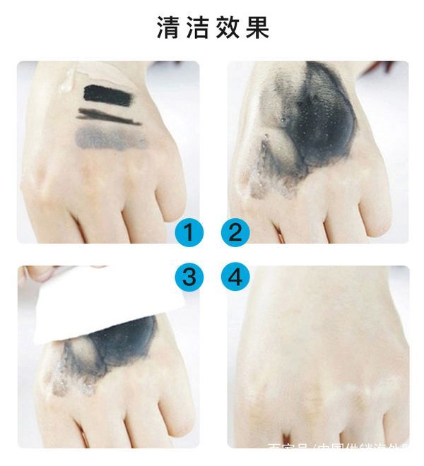 泰国牛奶洗面奶全球购,beautybuffet牛奶洗面奶价格