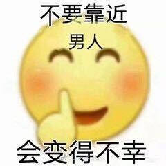 都美竹再度发文,都美竹再发文爆料