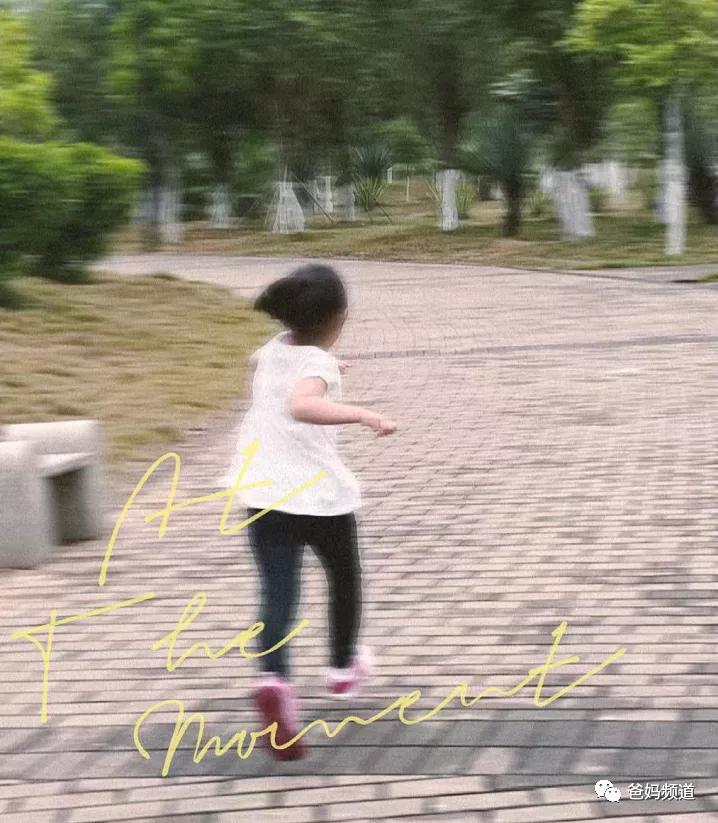 最受欢迎小朋友户外娱乐项目,让你又爱又恨的户外运动