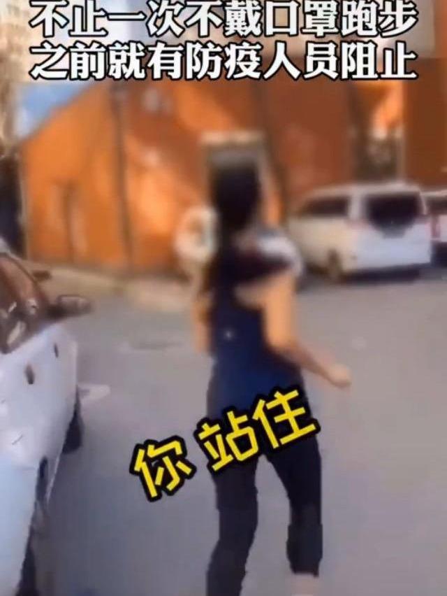 高雷雷对中国的足球评价,高雷雷澳籍女足