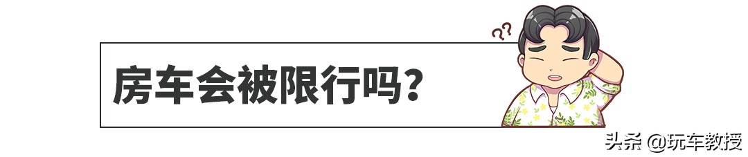只要20万的车,只需20万就能买到带空调的汽车