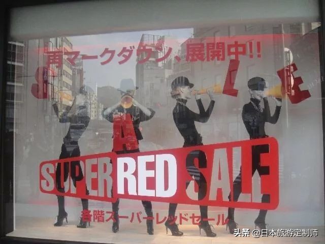 去日本购物的小技巧英语,去日本购物如何避坑