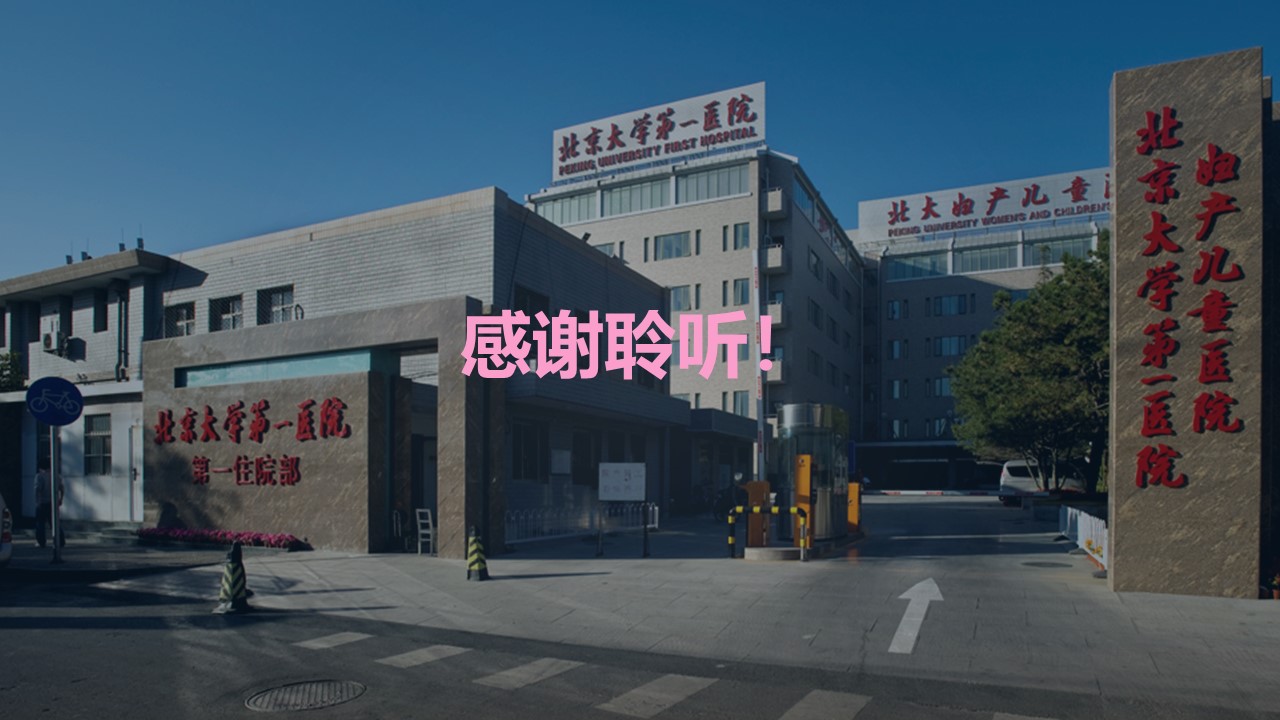 肖冰冰的小视频,肖冰冰讲的12生肖