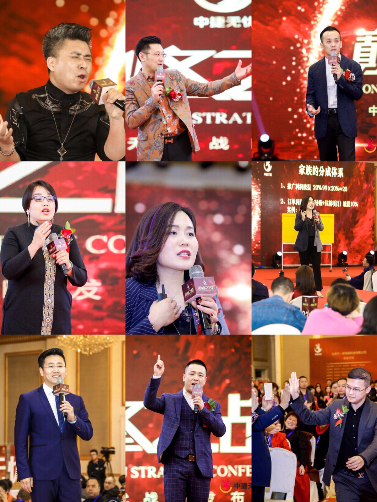 中国电商平台新黑马,中国电商新黑马