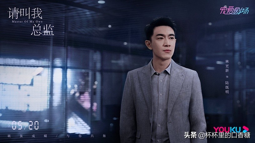 2021开拍的10部爱情剧！杨幂许凯，罗云熙＆吴倩、任嘉伦李沁