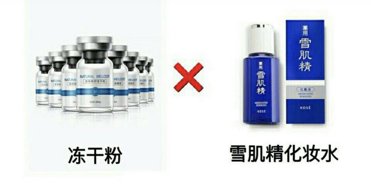 烂脸cp哪些护肤品可以一起用,十大烂脸cp产品