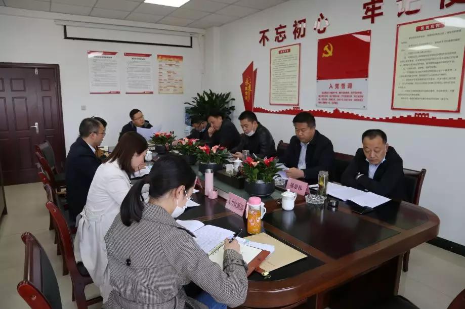 城投集团加快转型步伐稳妥推进,城投集团三年行动计划