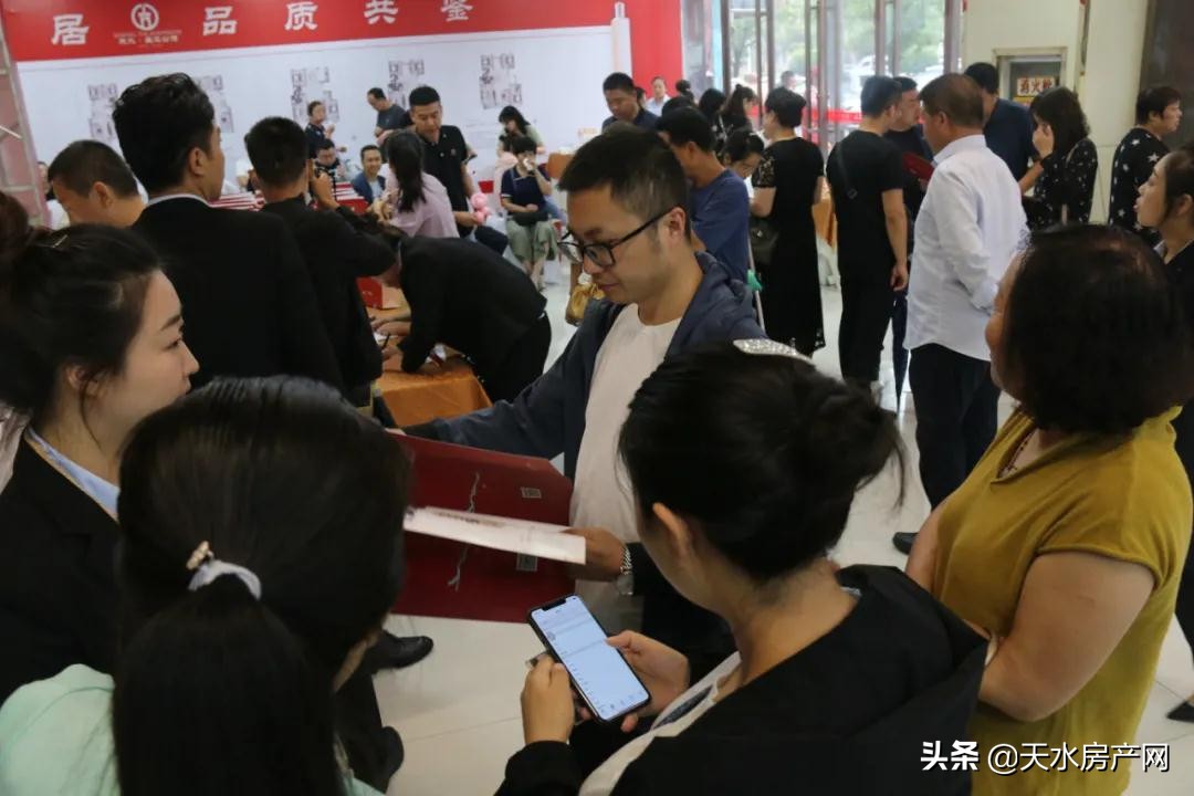 天水盛达公馆特价房,当红不让火力全开完整版