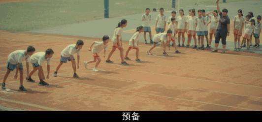 都骂他变态？这“金马奖最佳”，到底是不是个笑话？