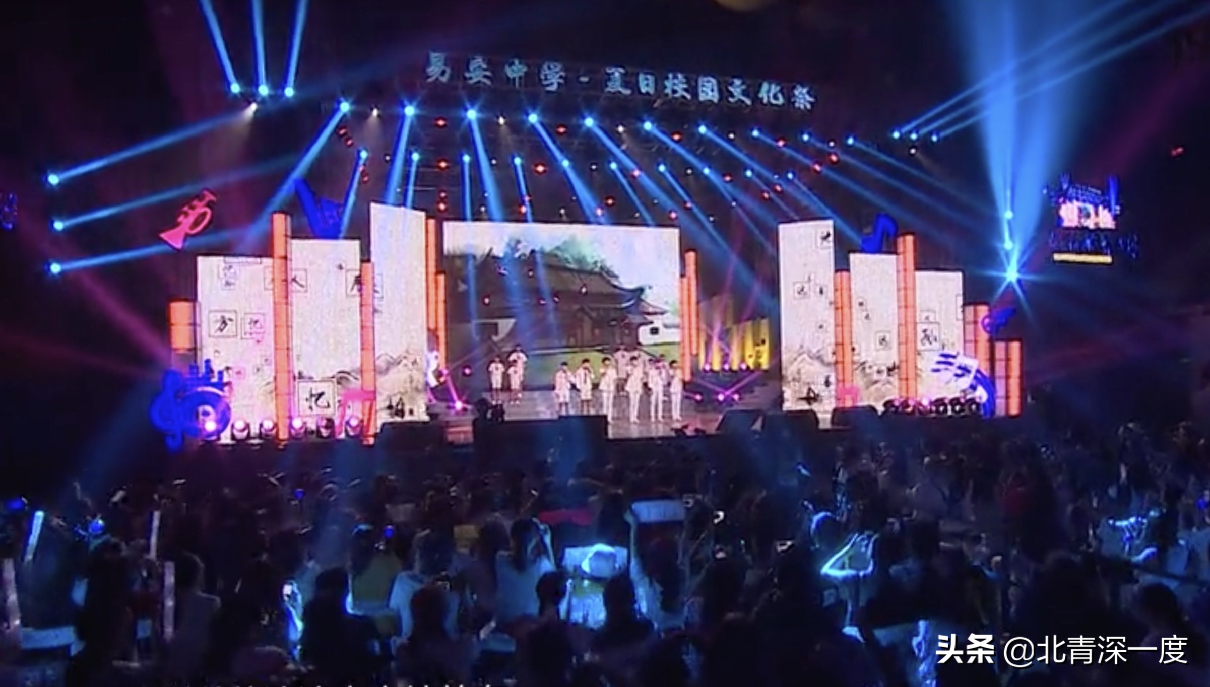 未成年艺人的解约官司:签约11年实训1年多,解约需赔150万