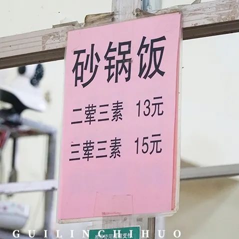 灵川县商贸城,灵川最好的商贸城