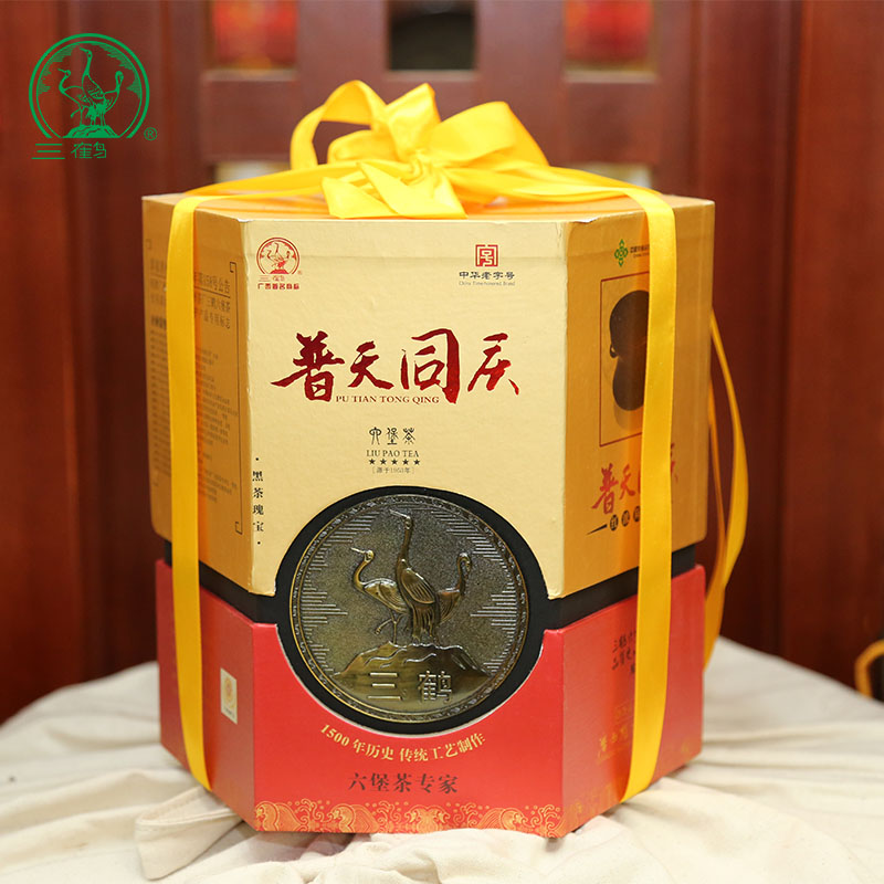 六堡茶品牌知名度,六堡茶是广西著名的黑茶吗