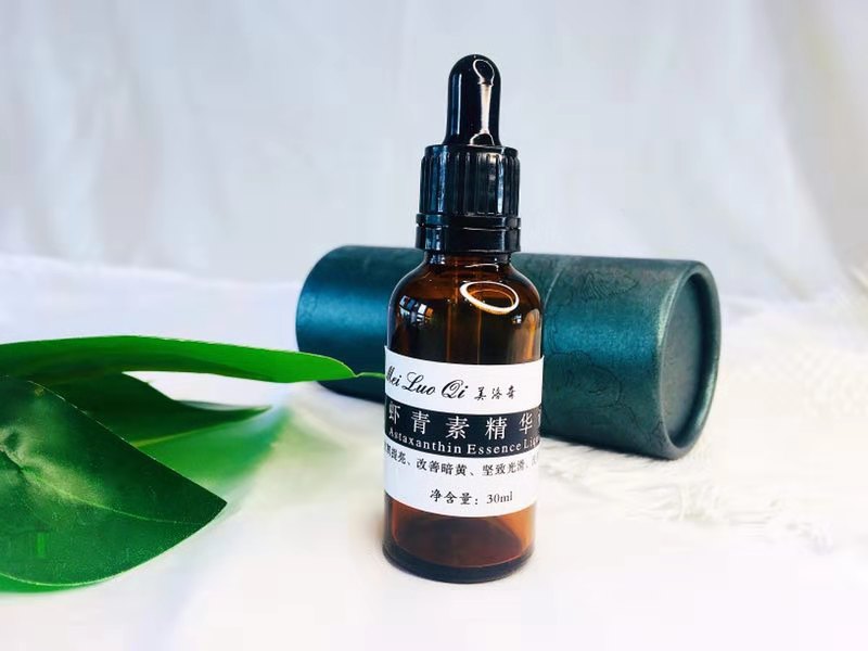 雅顿橘灿精华肤感,雅顿橘灿精华美白提亮吗