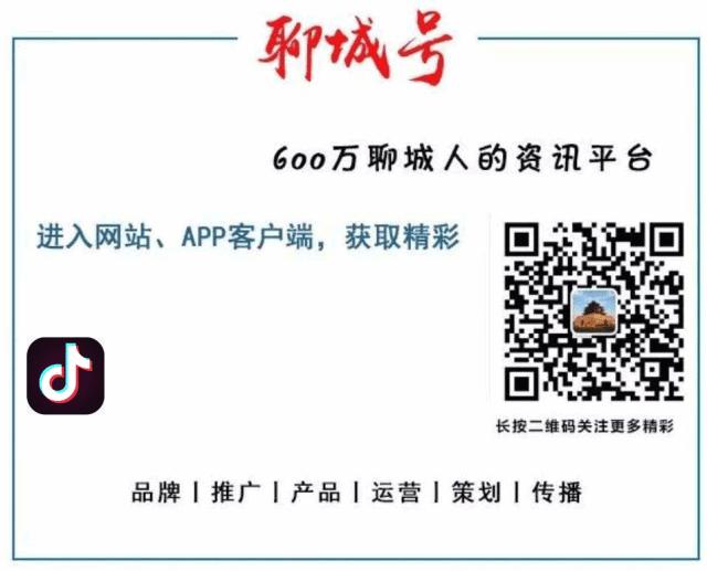 聊城蹦乐华夏蹦床主题公园多少钱,蹦乐华夏蹦床主题公园团购