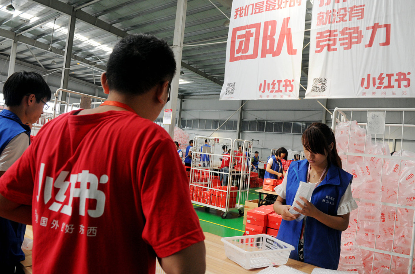 小红书清理视频,小红书清洁方法