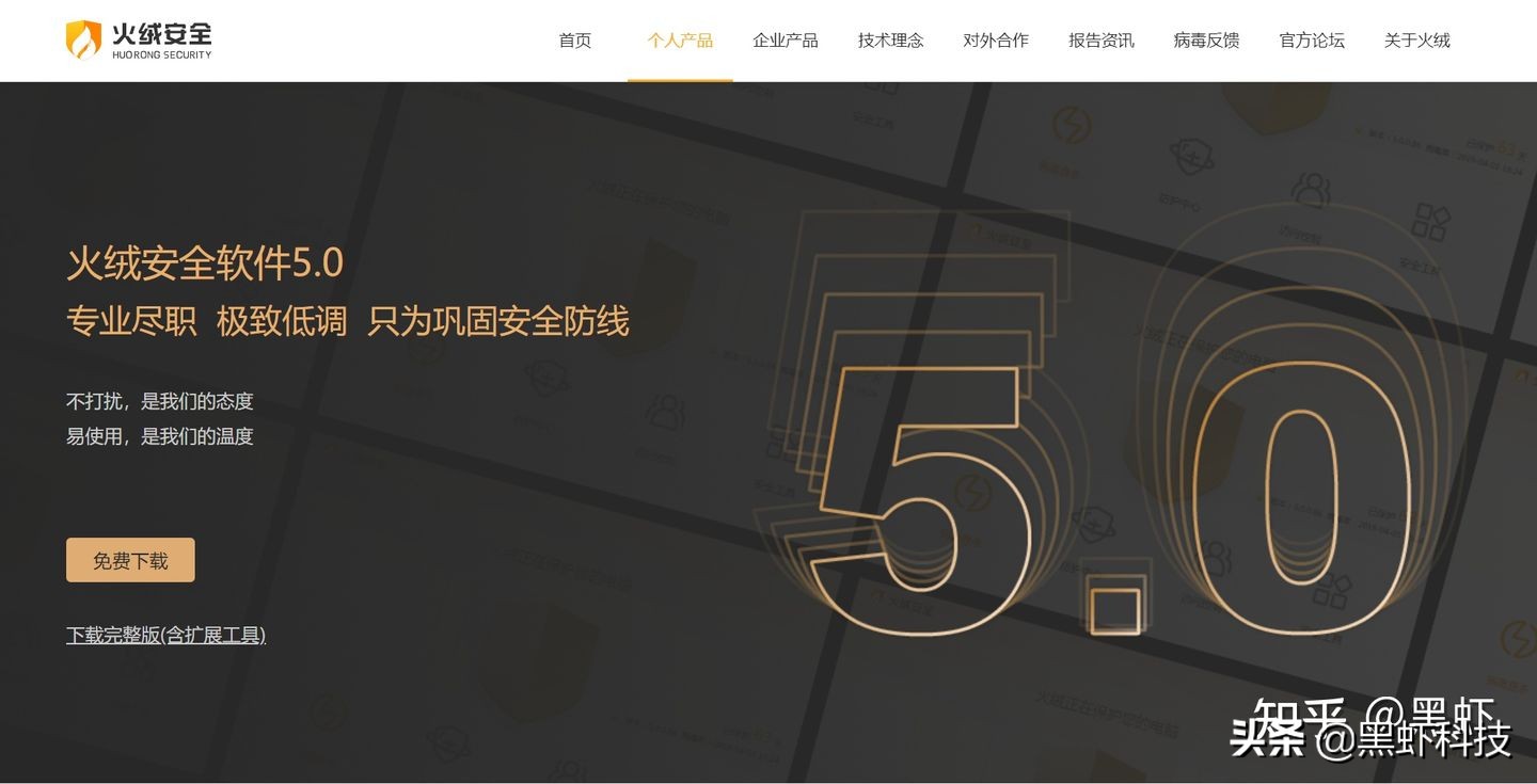 电脑组装升级硬件,如何用很低的预算组装一台电脑