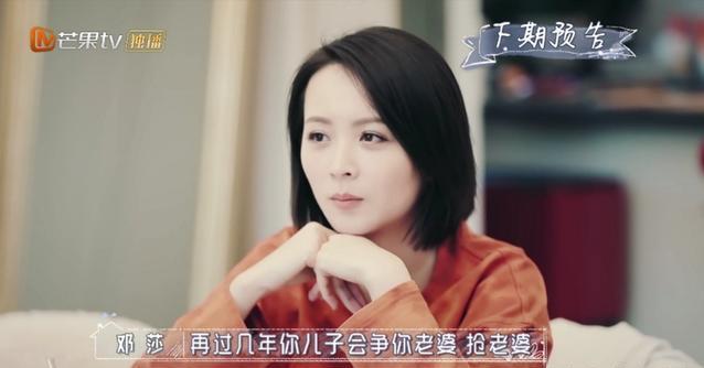 陈若仪家庭聚餐展露厨艺，林志颖妈妈尝后却疑问三连，网友：悬？