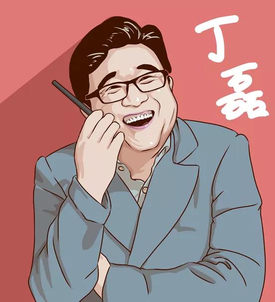 腾讯作出重大让步，一个时代从此终结