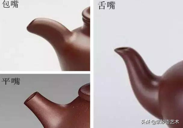 紫砂壶壶型与做法大全图解,紫砂壶壶嘴和壶盖是相平的么