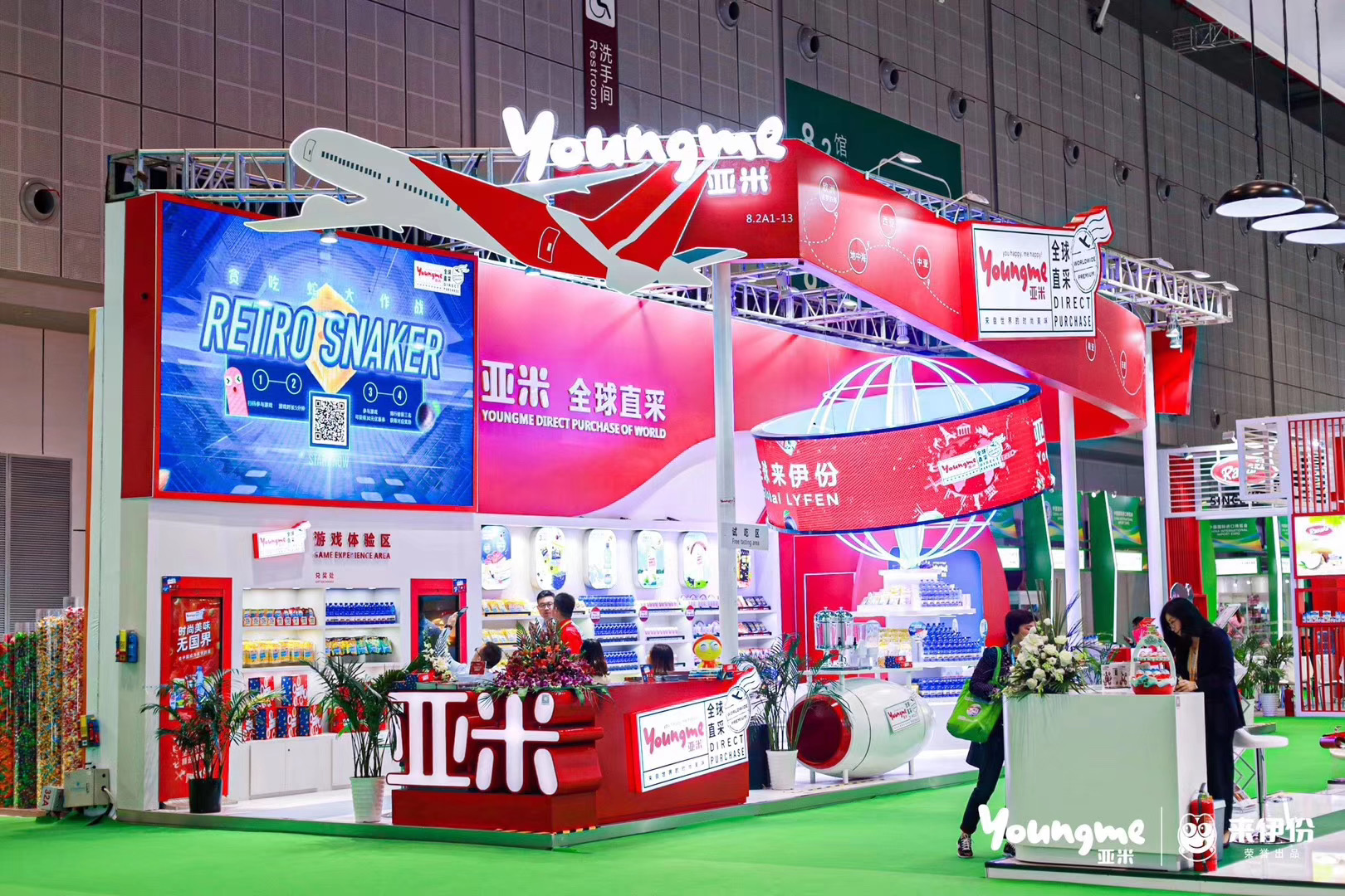 容易网的进博会高光时刻