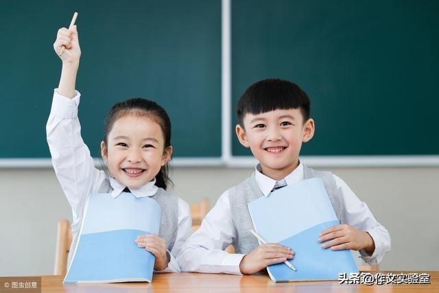 如何写好三年级作文的方法和技巧,小学生如何写好作文的方法和技巧