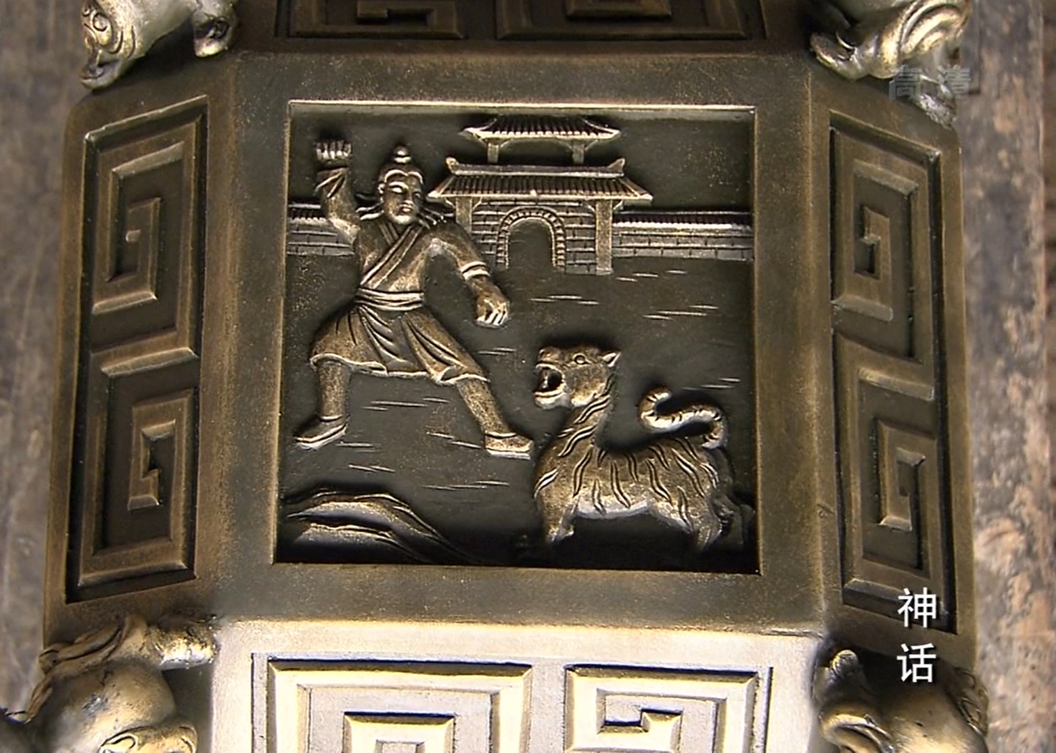 神话易小川建造天宫,神话易小川怎么过过来的