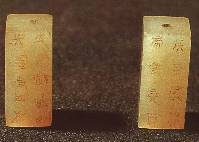 汉代玉器鉴赏教学视频,汉代古玉的制作流程